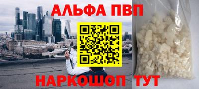 мяу мяу мука Ипатово