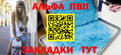 герыч Ирбит