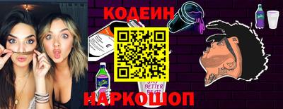 гашик Волжский
