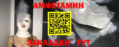 прущая мука Волгодонск