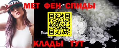 прущая мука Волгодонск