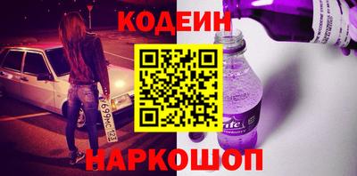 гашик Волжский