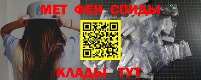 гашик Волжский
