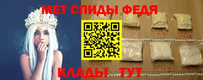 кокаин колумбия Волжск