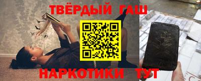 прущая мука Волгодонск