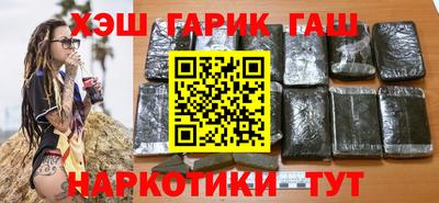 герыч Ирбит