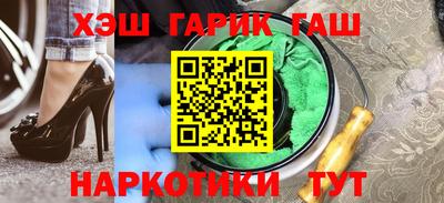 прущая мука Волгодонск