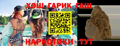 PSILOCYBIN Изобильный