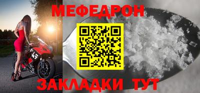 гашик Волжский