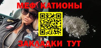 гашик Волжский