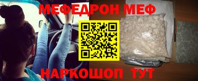 кокаин колумбия Волжск
