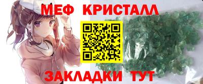 кокаин колумбия Волжск