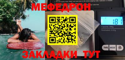 альфа пвп VHQ Гай
